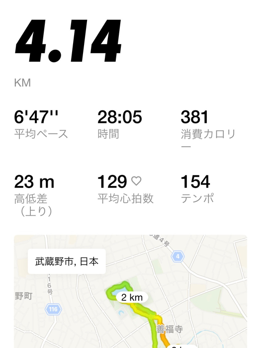 画像1476