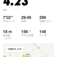 画像1490