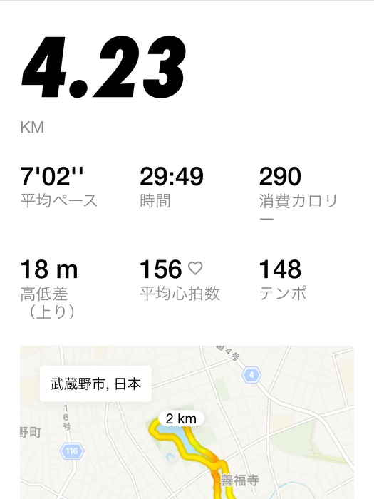 画像1490