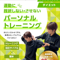 画像1510