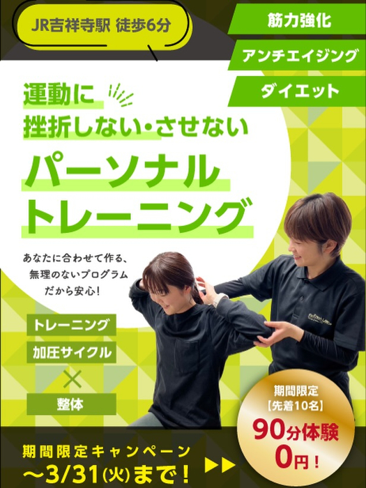 画像1510