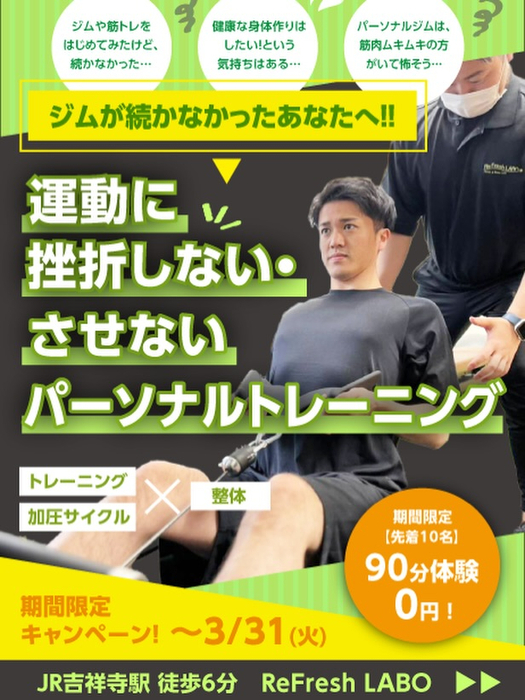 画像1512