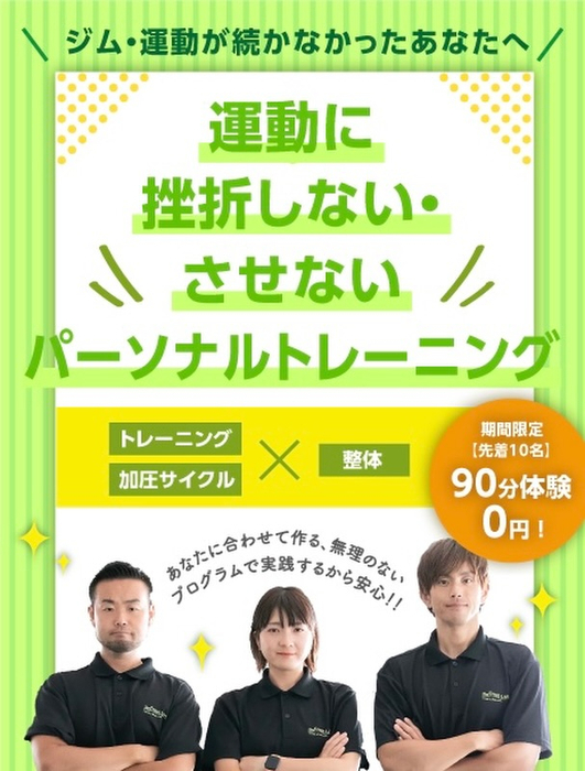 画像1514