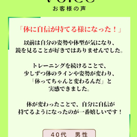 画像1683