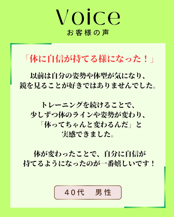 画像1683