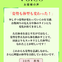 画像1687