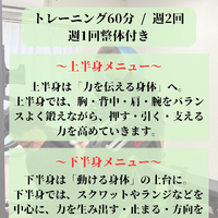 画像1691