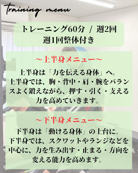 画像1691