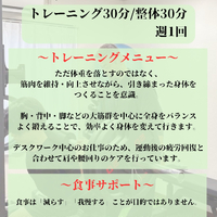 画像1695