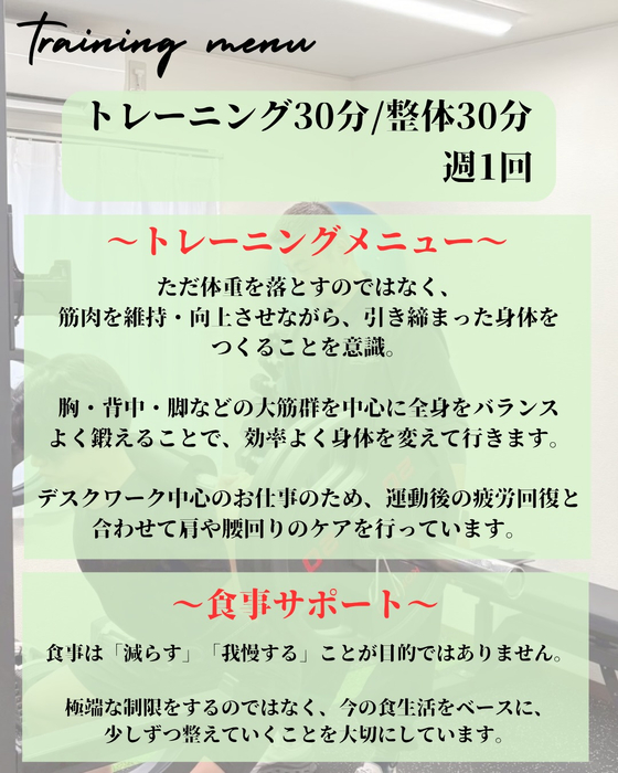 画像1695