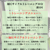 画像1699