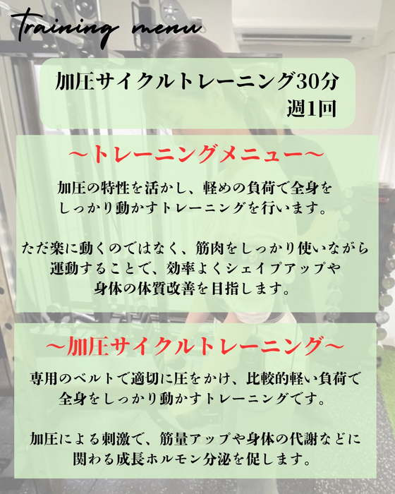 画像1699