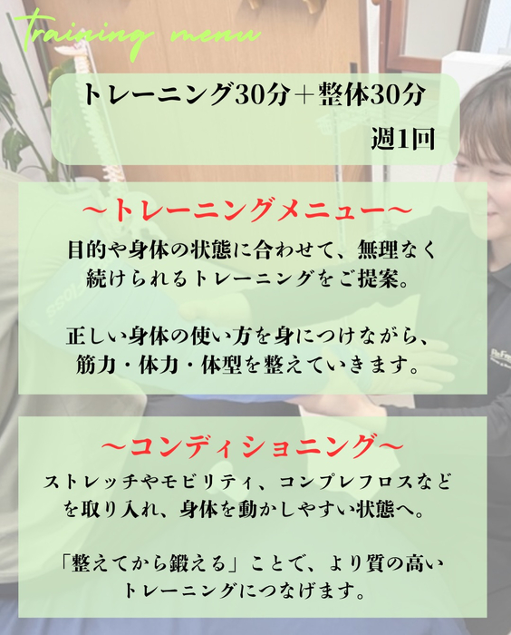 画像1708