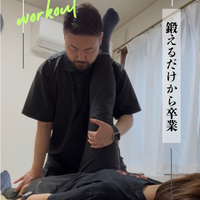 画像1711