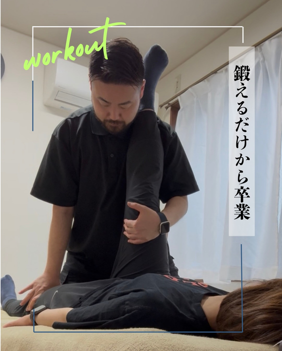 画像1711