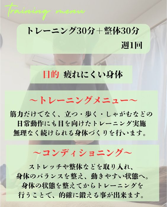 画像1712