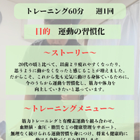 画像1720