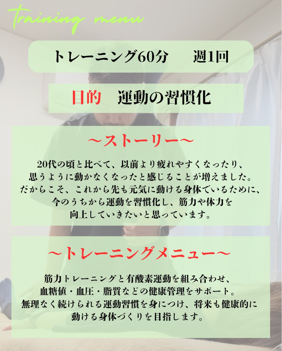 画像1720