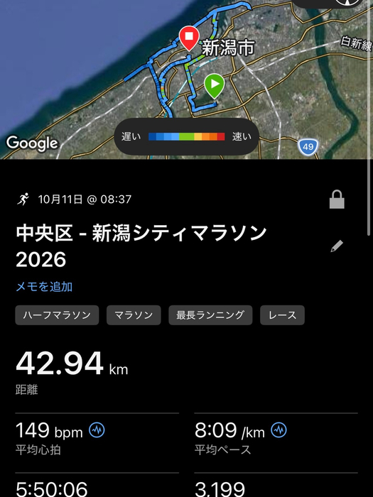 画像1725