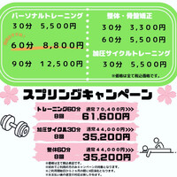 画像277