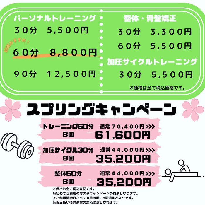 画像277