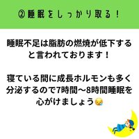 画像284