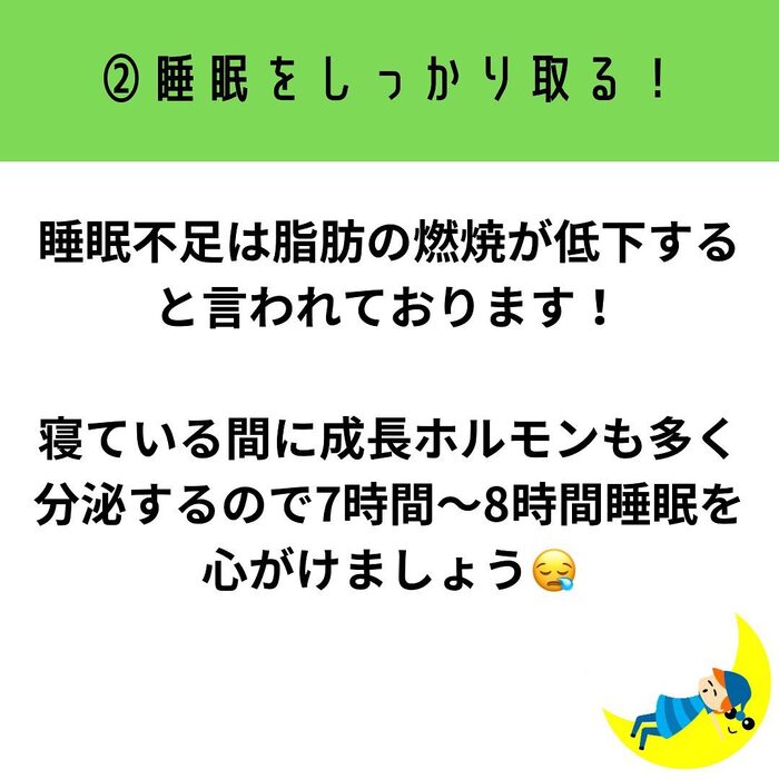 画像284