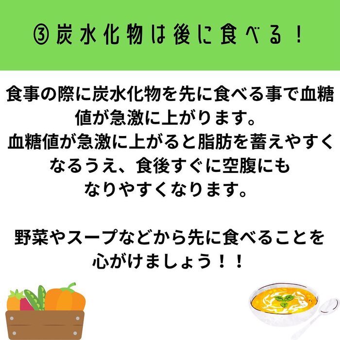 画像285