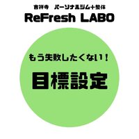 画像290