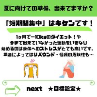 画像291