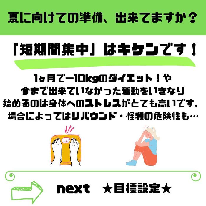 画像291