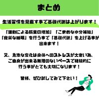 画像299