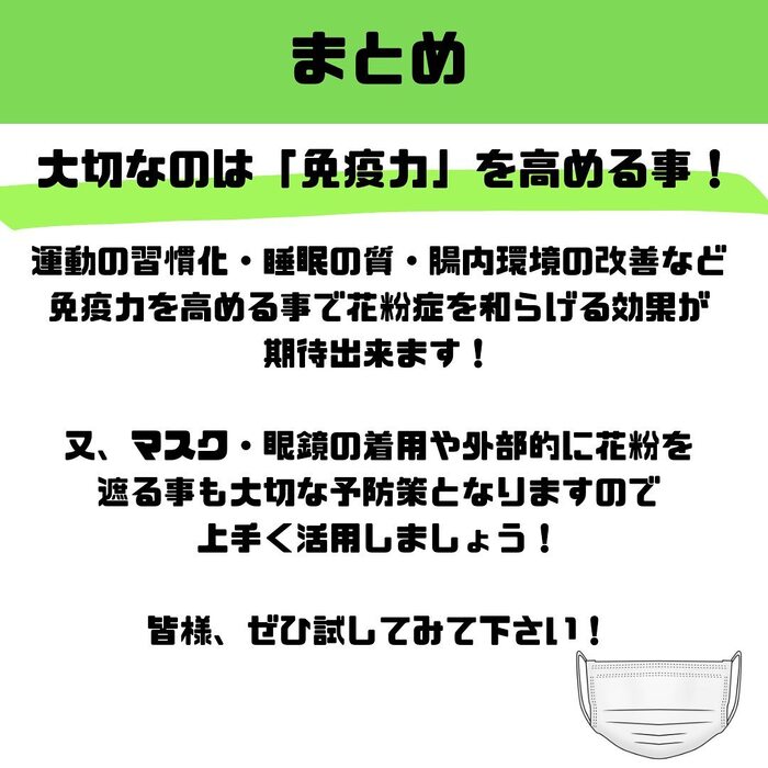 画像307