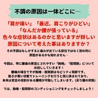 画像377