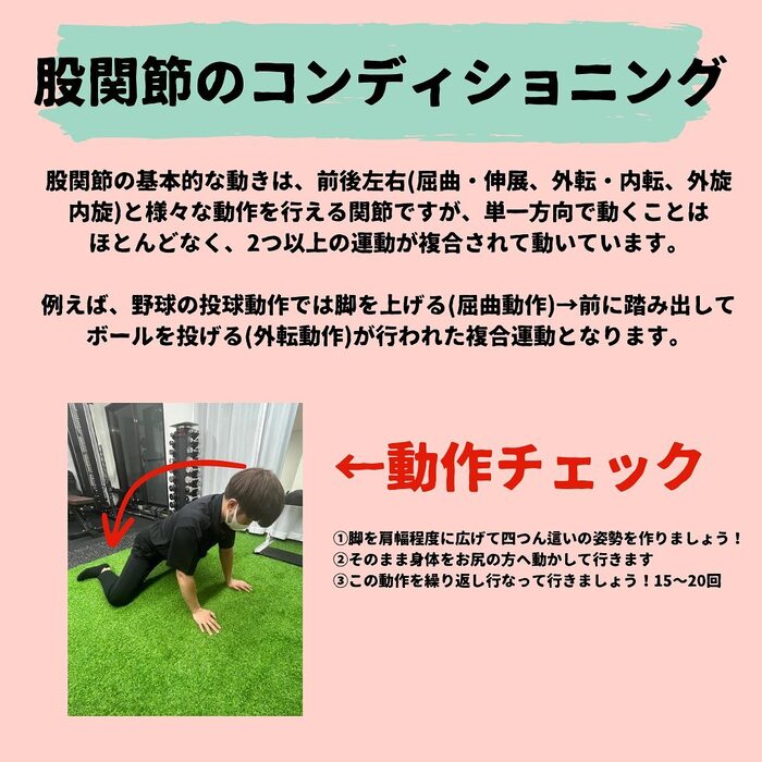 画像379