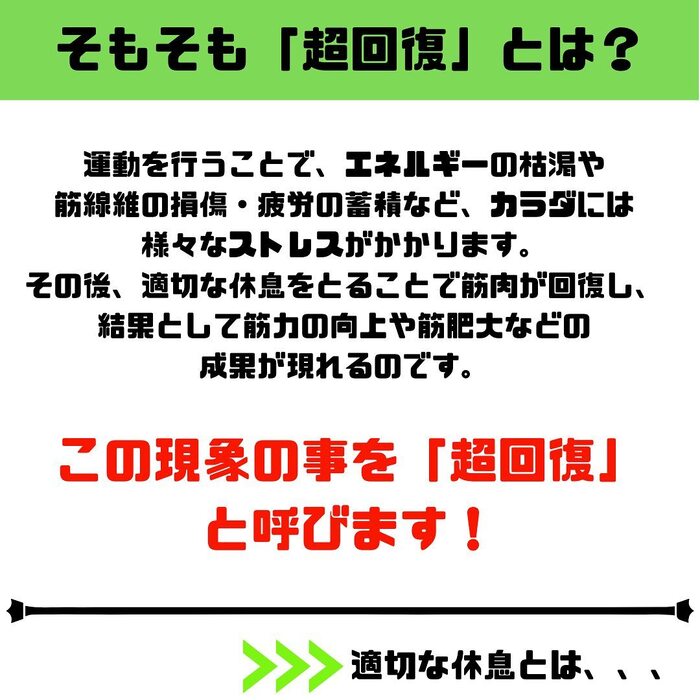 画像385