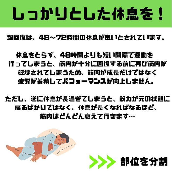 画像386