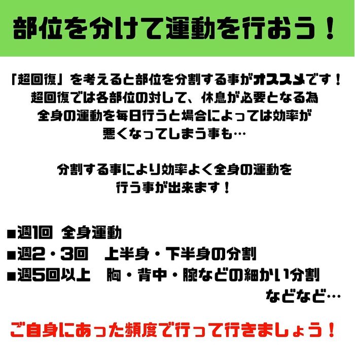 画像387