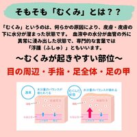 画像391
