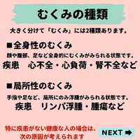 画像392