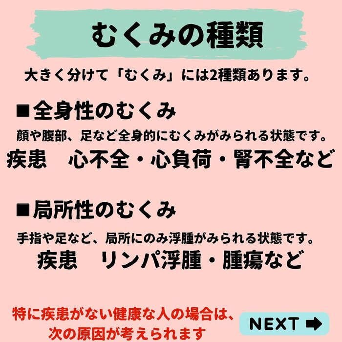 画像392
