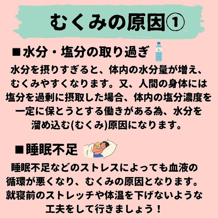 画像393