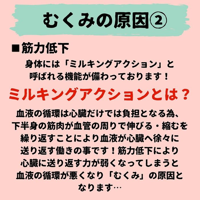 画像394