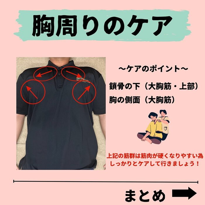 画像424