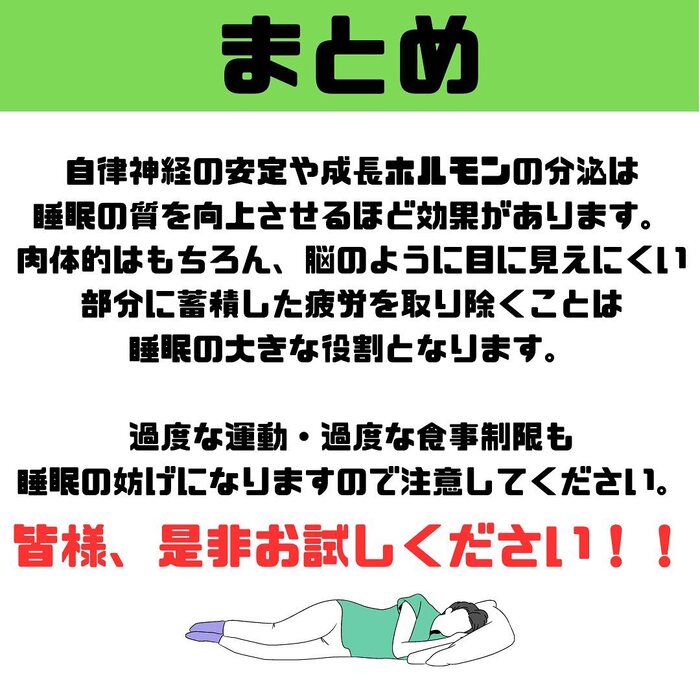 画像432