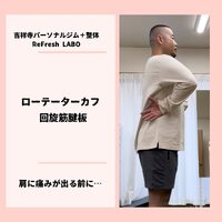 画像435