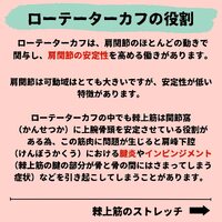 画像437