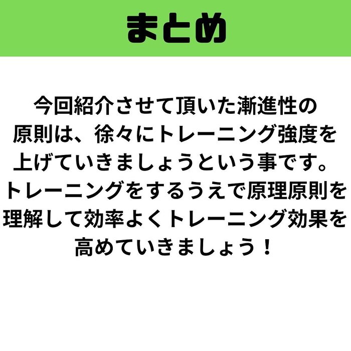 画像488