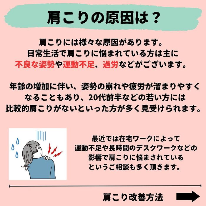 画像492