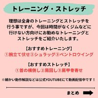 画像494